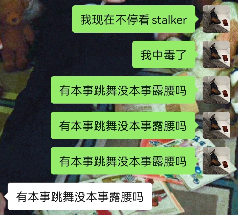 niery999's tweet photo. 我唯一的精神寄托 https://t.co/usgIdTffNw
