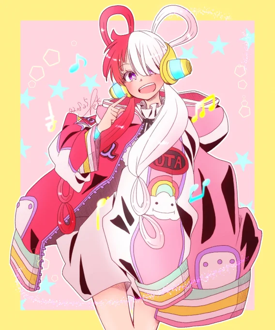 新時代はこの未来だ #ウタ 