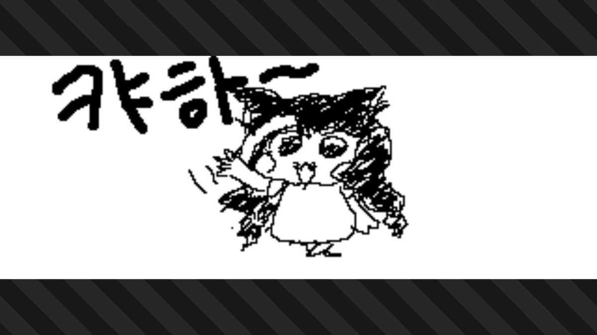 fndntm's tweet photo. #스플래툰3 #Splatoon3 #전야제 #NintendoSwitch https://t.co/oJKoH6XIRh