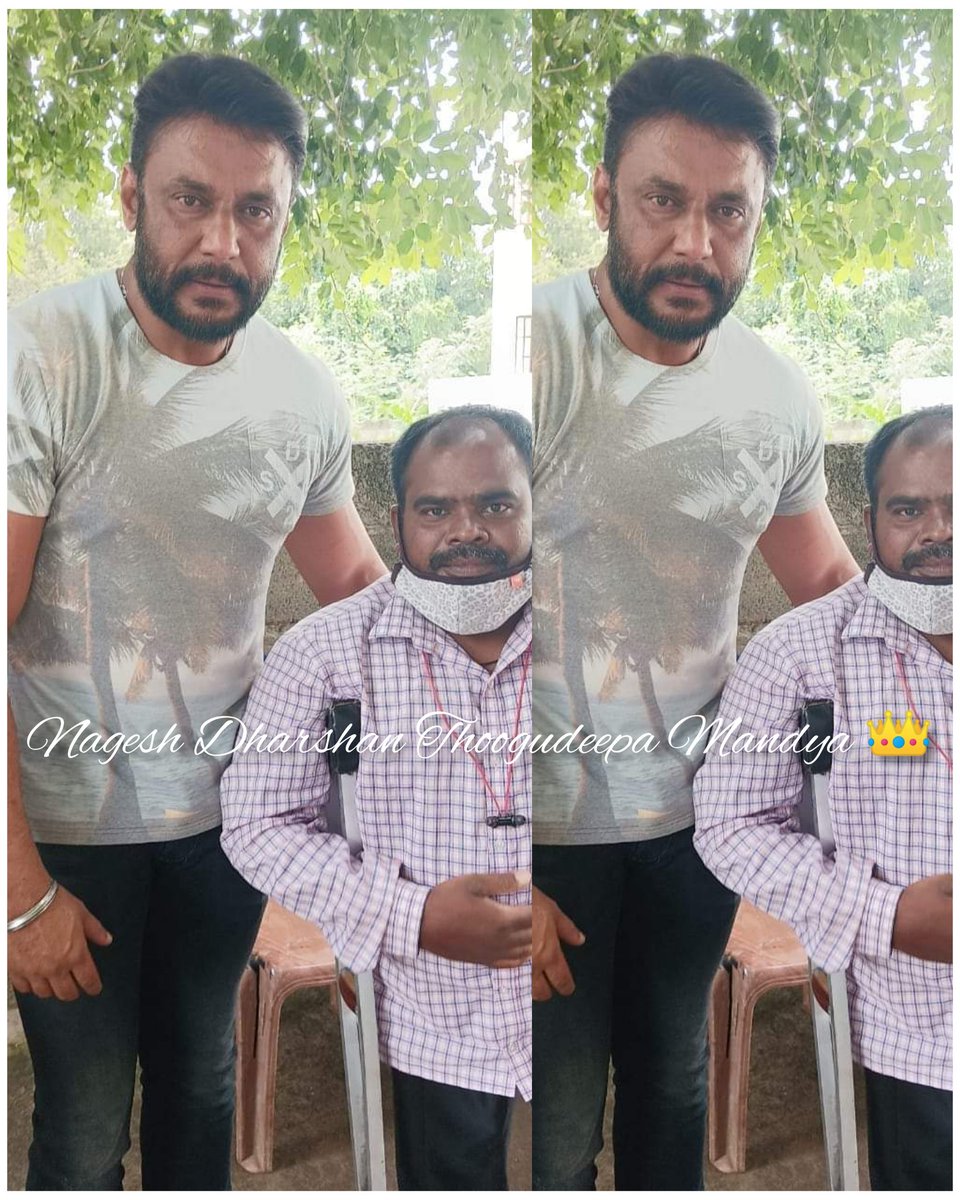 NageshG02446983's tweet photo. #Exclusive______Pic.😍💙👌
"ವಿಶೇಷ ಅಭಿಮಾನಿಯ ಜೊತೆ ನಮ್ಮ #ಡಿಬಾಸ್"😍👌 https://t.co/NTtxnCaaPv