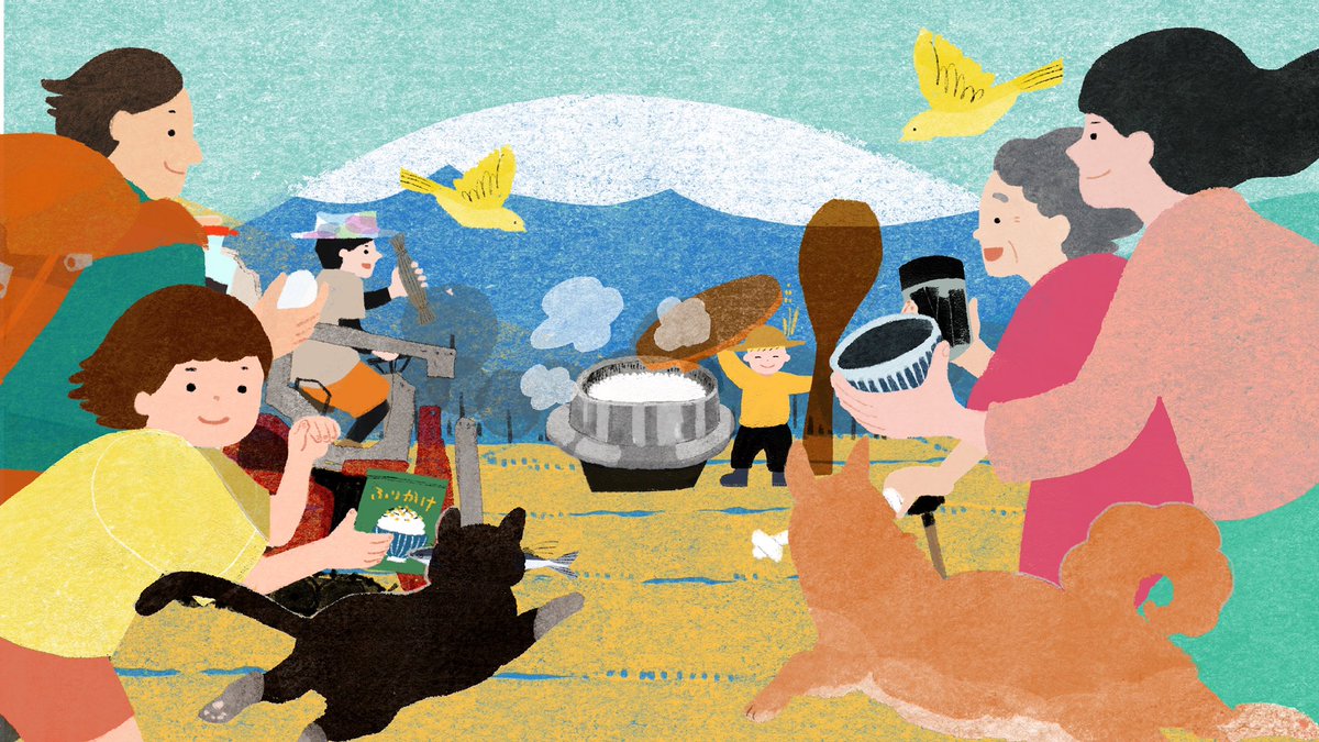 昨年ロゴのイラストを担当させていただいたイナムライスさんの新米の予約販売が開始されたそうです！
めちゃくちゃ美味しかったのでぜひ…✨

今回、WEBサイトのメインビジュアルも描かせていただきました！
釜で炊いた新米に、それぞれごはんのおともを手に大集合〜🍚✨✨