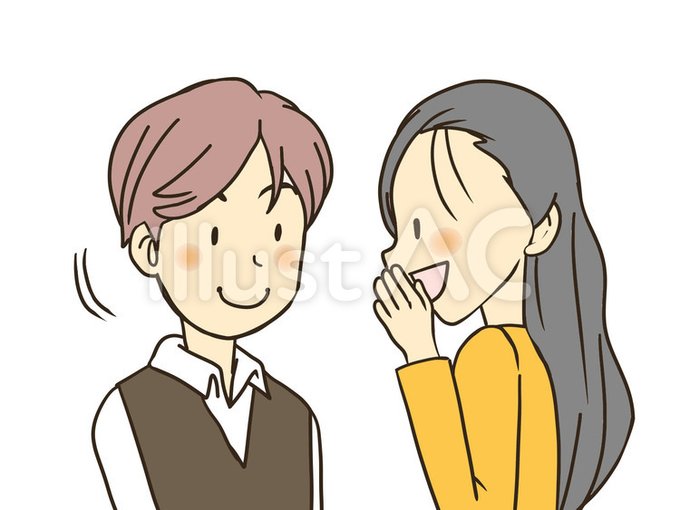 日本赤十字のtwitterイラスト検索結果