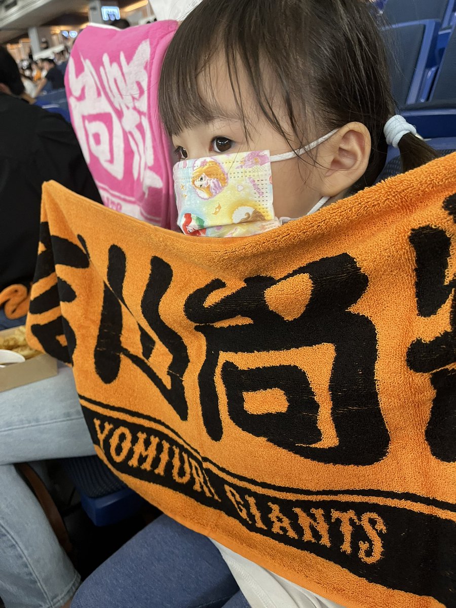 ikoiko0328's tweet photo. うさほー🐰
 #戸郷翔征
 #大勢はガチ https://t.co/53wamutJk2