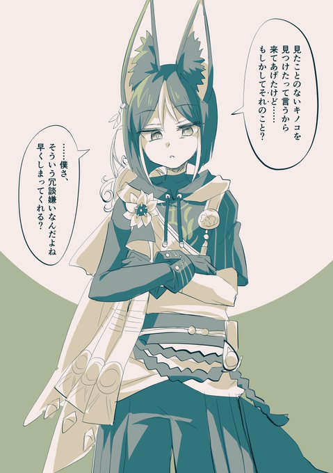 🍄🍄🍄🍄🍄🍄 