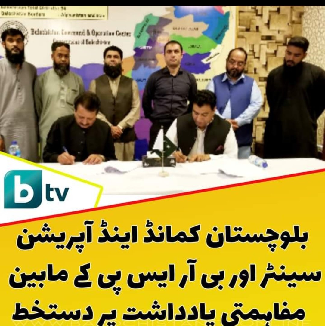 Jam Kamal Khan tweet media