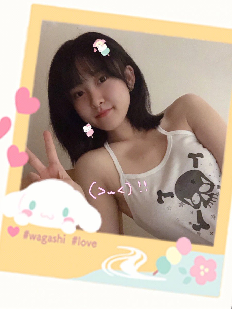 Ao7Cl's tweet photo. 私密的dd
#成都 #成都线下 #成都上门 #成都外围 #成都兼职 #成都约炮 https://t.co/6f9ejEDUU6