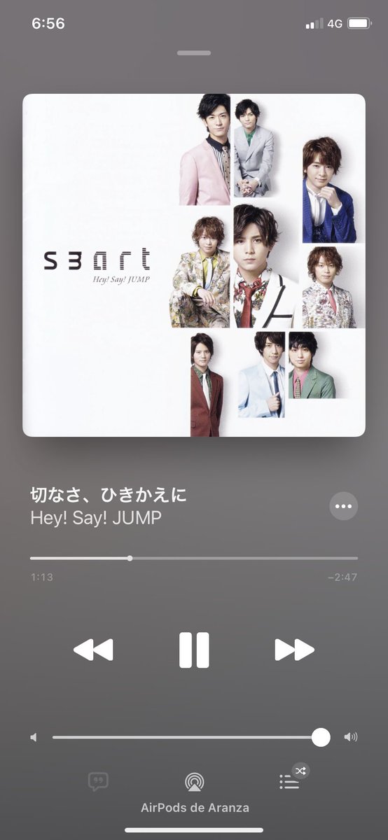 asianoyoru's tweet photo. YO LLORABA CON ESTA CANCIÓN, Y MI ALMA DE MORRA DE 14 AÑOS SIGUE LLORANDO 😭😭😭😭😭💖💖💖💖💖💖💖 https://t.co/2jKLRNQfHS