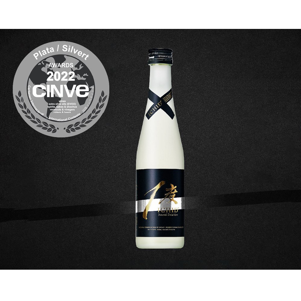 ichido_sake's tweet photo. スペイン国際酒類コンクール #CINVE 2022 にて、ICHIDO 純米大吟醸が「清酒/リキュール部門」 Plata/Silverを受賞致しました🥈
一重にいつも応援して下さる皆様のおかげです。これからも日本酒の魅力を世界に発信し続けます！

 #sake #japanesesake #sparkling #sakelover https://t.co/lUvbhC7RSP