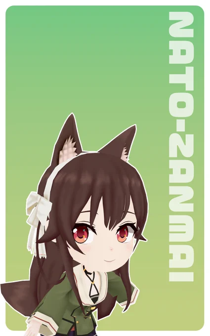 今日だけはこのタグ使わせて#なとあーと 