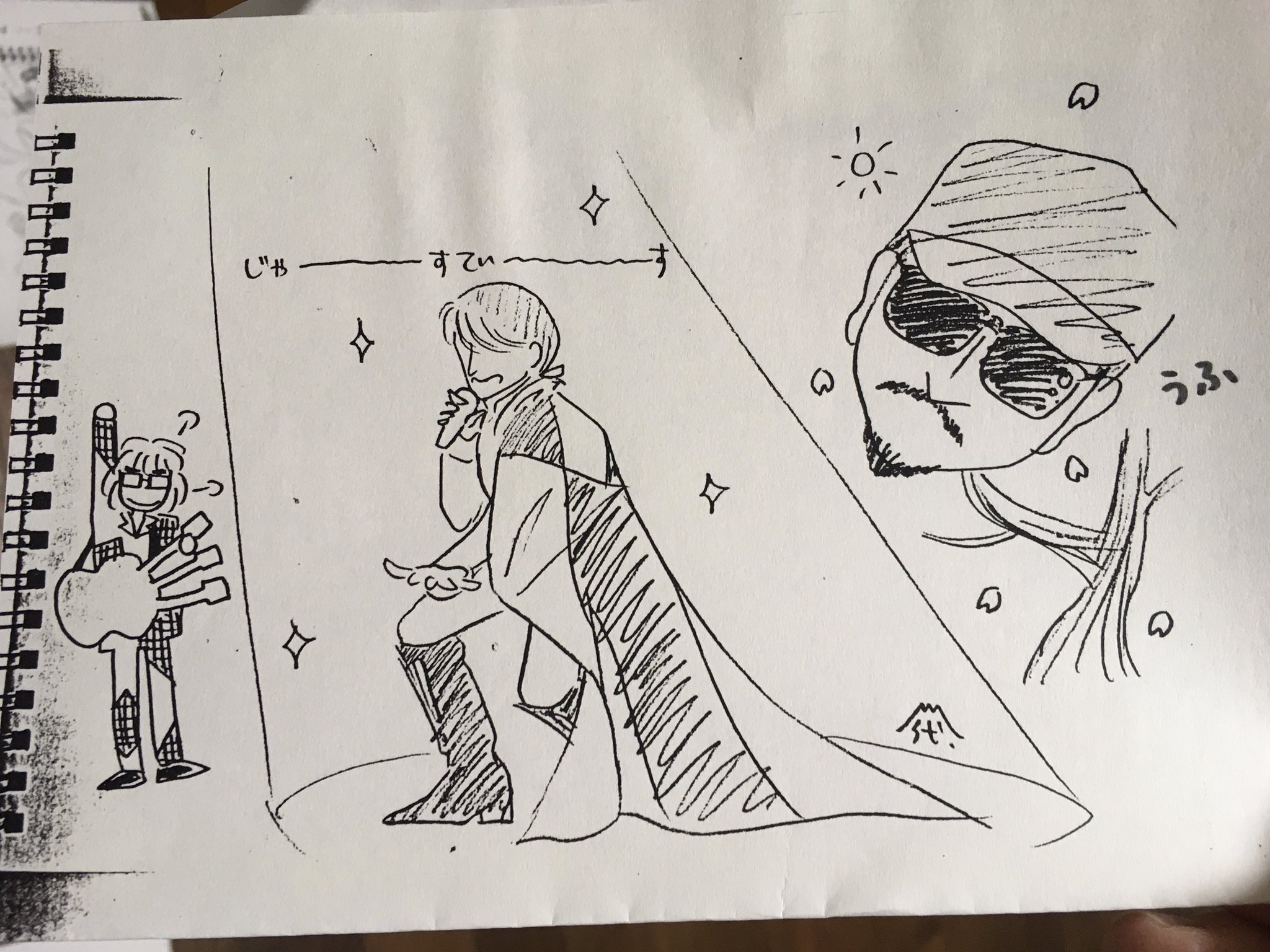 絵と文屋ぼたん N9izztunkkooiqn Twitter