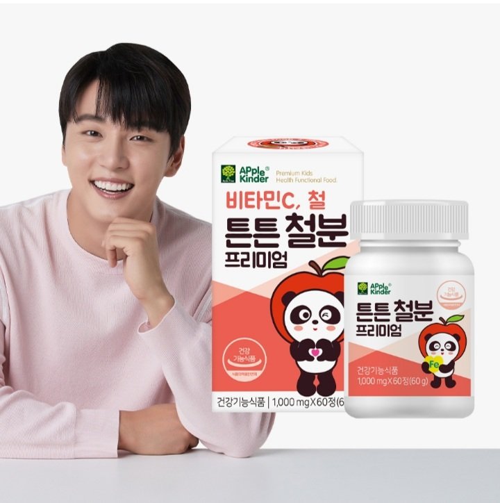 edsiyoon's tweet photo. #윤시윤 x #팜스빌
https://t.co/NwNidOB2W0
😱🔥handsome model🥰🤩💖
#윤시윤 #YunSiYun #yoonsiyoon #yoonshiyoon #尹施允 #ユンシユン
#섹시윤 #mylove #myoneandonlyyoon #hottieoppa #handsomemodel #TheKingOfVersatility #믿고보는배우 #윤시윤배우님 #PharmSville #LoudAndProudFanOfYSY https://t.co/mX4iavoE4d