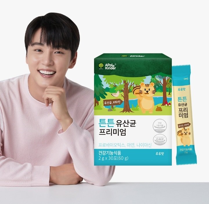 edsiyoon's tweet photo. #윤시윤 x #팜스빌
https://t.co/NwNidOB2W0
😱🔥handsome model🥰🤩💖
#윤시윤 #YunSiYun #yoonsiyoon #yoonshiyoon #尹施允 #ユンシユン
#섹시윤 #mylove #myoneandonlyyoon #hottieoppa #handsomemodel #TheKingOfVersatility #믿고보는배우 #윤시윤배우님 #PharmSville #LoudAndProudFanOfYSY https://t.co/AjazFmG3GI