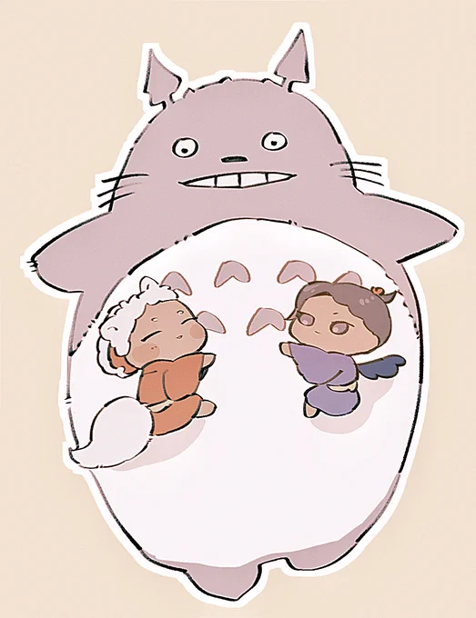 森の中の 
