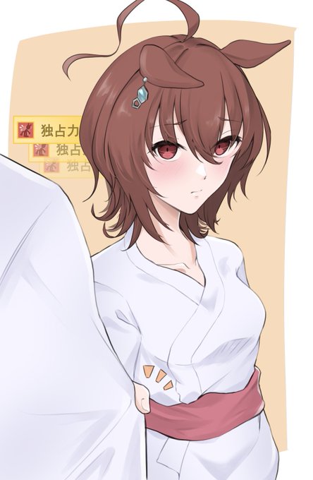 一緒に温泉旅行に行ったタキオンの様子がおかしい件。#ウマ娘#アグネスタキオン 