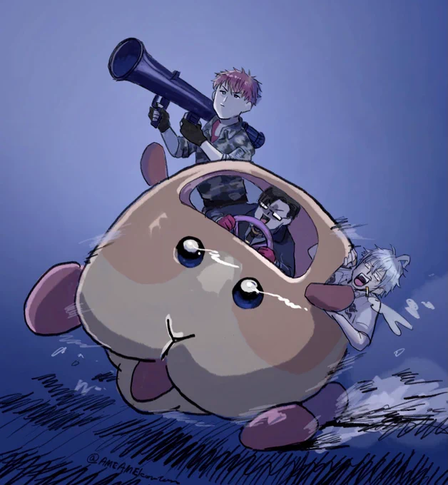 pui...再 