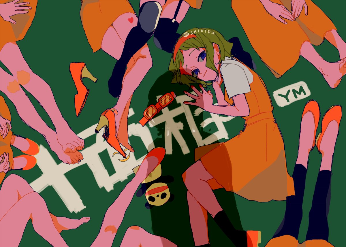 十面相 のイラスト マンガ作品 件 Twoucan