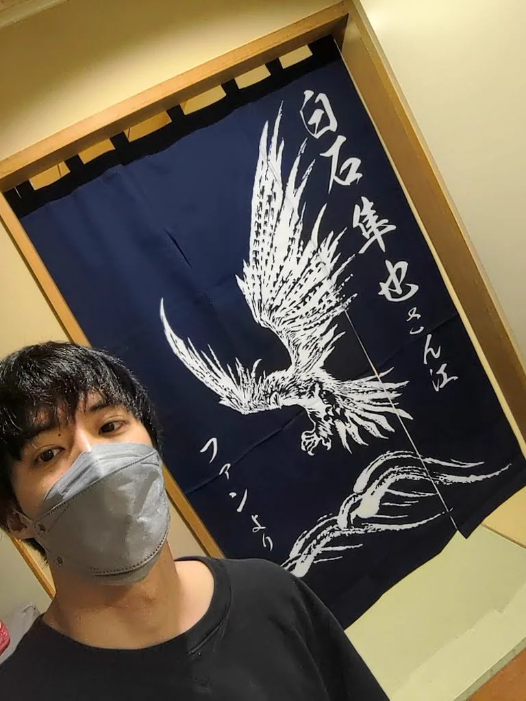 白石隼也 Shunya Shiraishi (@s_shiraishikun) / X
