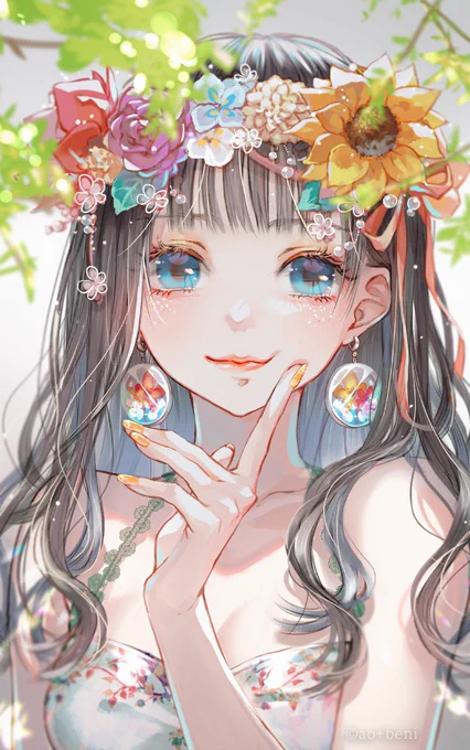 Remake 