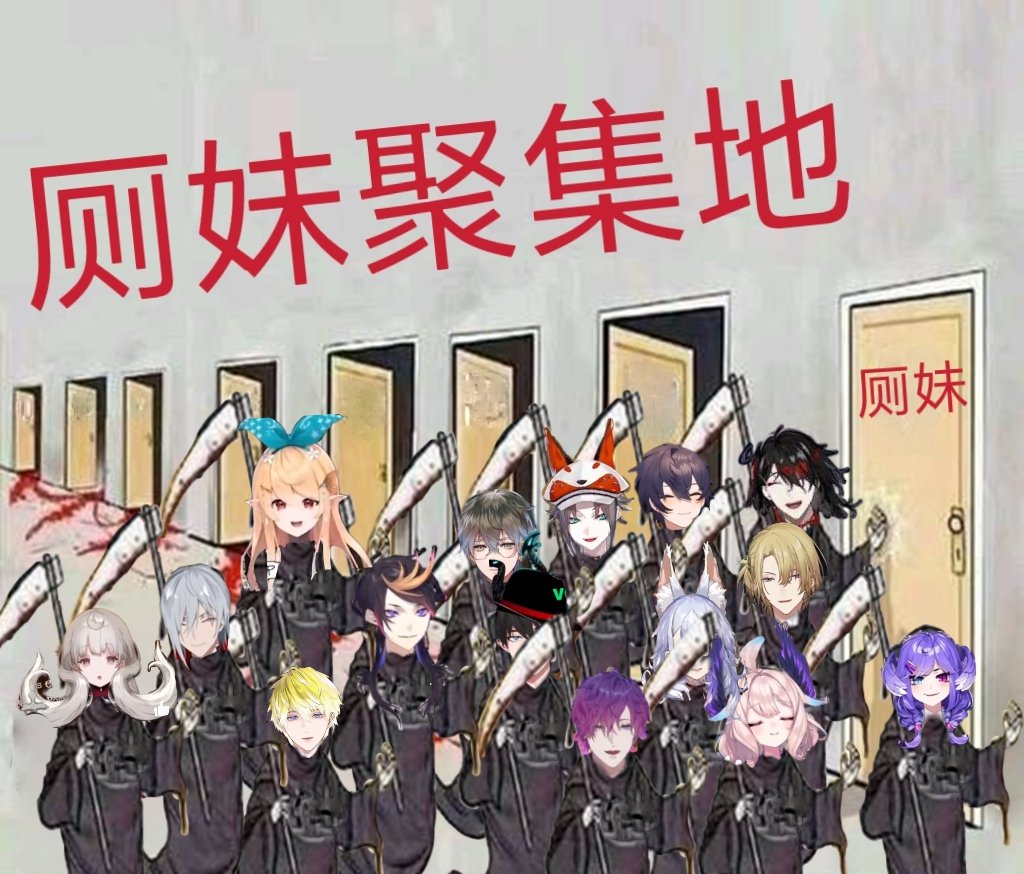 en05670176's tweet photo. For example，Hahahahaha, party!😂🥳 https://t.co/zZWOgLQh3Z