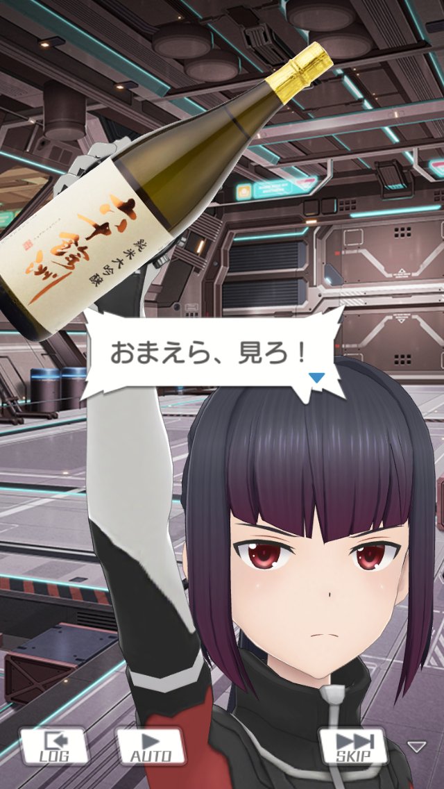 アリスギアを新しく始めようと思っている隊長予備軍たちに告ぐ

波佐見利佳は いいぞ

#アリスギア 