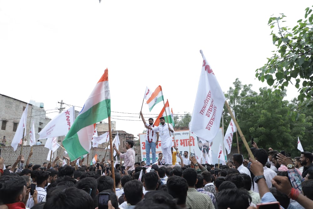 Leadership, experience and values mean something
Don't vote for someone who abuses women and can't stand for fair election
Say No to power say ues to study and struggle

#WeSupportArvindSingh 
#WeSupportArvindSingh