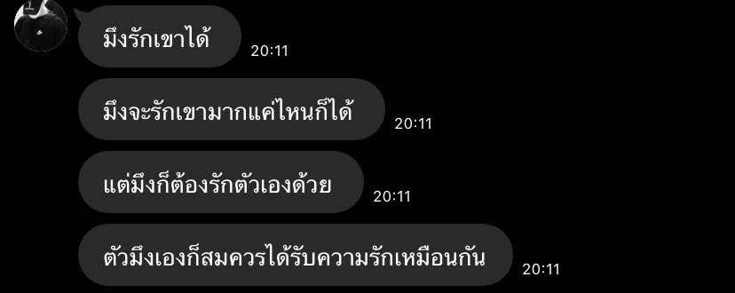 metur (@meterss__) on Twitter photo 