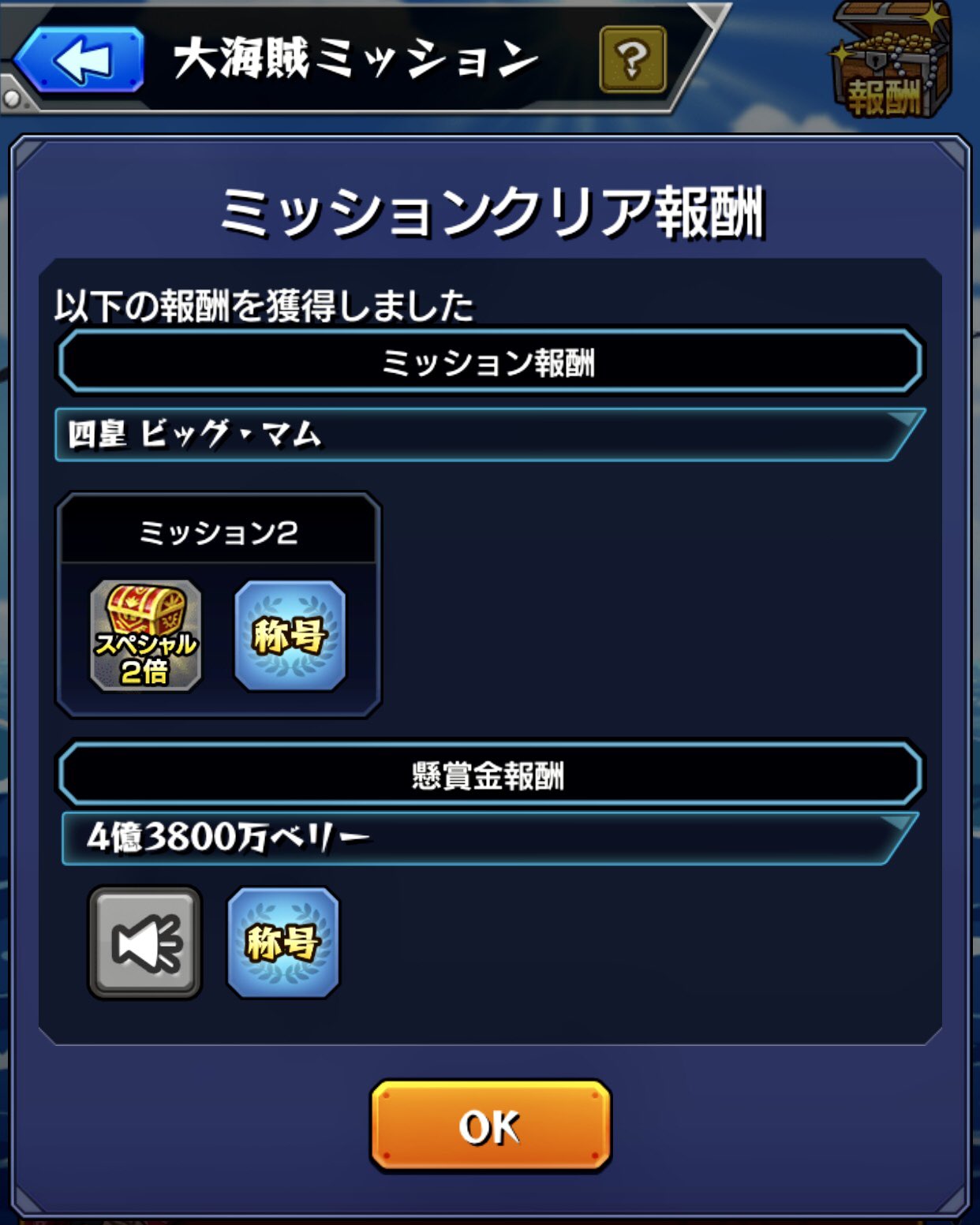 関羽ありがとう Twitter Search Twitter