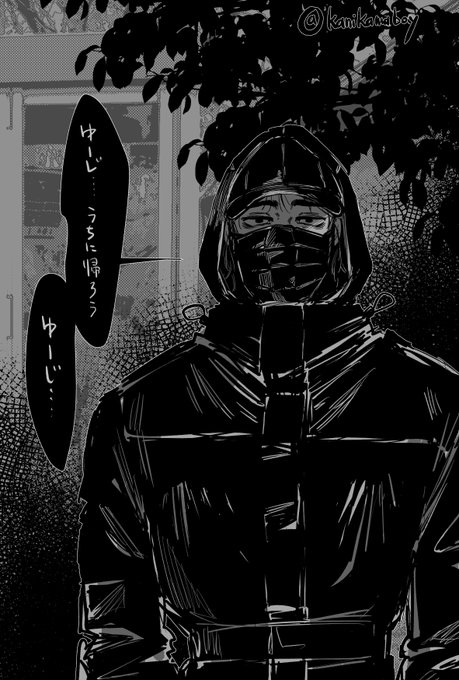 1週間兄④ https://t.co/p8CwVoPYiX
