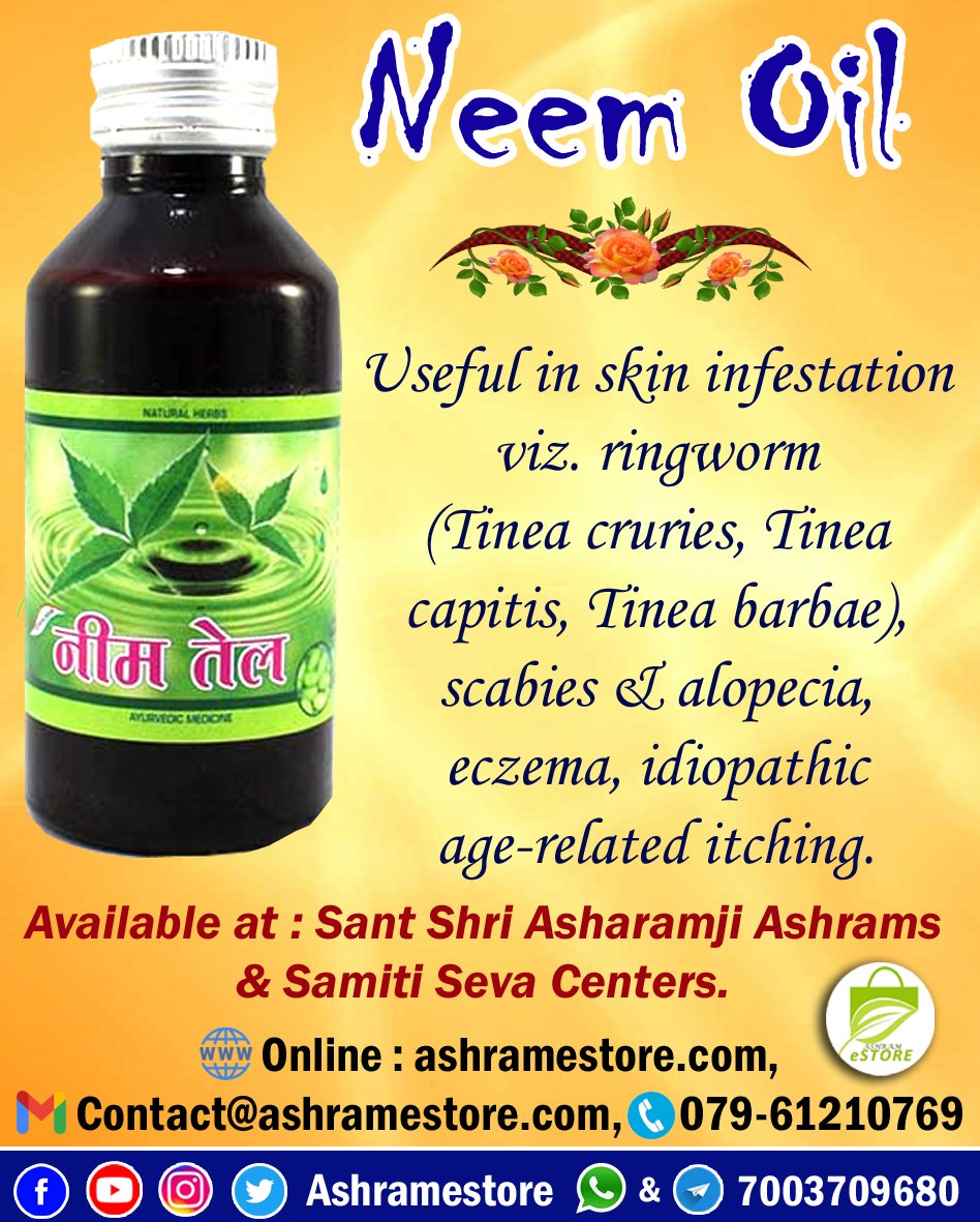 AshramEstore's tweet photo. Neem Oill
https://t.co/gxSQZmLEXy
#Benefits : Useful in skin infestation viz. ringworm(Tinea cruries, Tinea capitis, Tinea barbae), scabies & alopecia, eczema, idiopathic age-related itching.
#ashramestore #neem #ayurvedicmedicine #Ayurveda #Trending #Bapuji #skincare #itchguard https://t.co/3VsU53Ok8Z