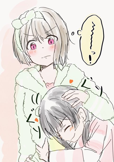 せつかすです 