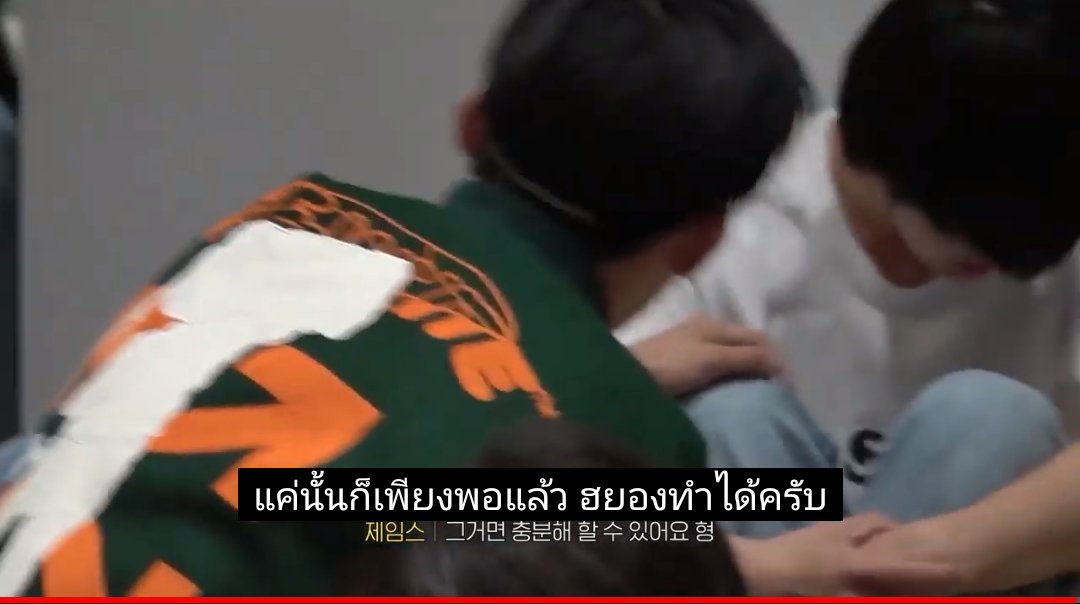 nachxmpjs's tweet photo. แกคือพอถึงตอนนี้ฉันร้องไห้เลยอะㅠㅠㅠㅠㅠㅠ #TraineeA https://t.co/Akg3Dqqll4