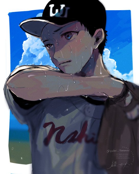 おおきく振りかぶって のイラスト マンガ作品 Twoucan