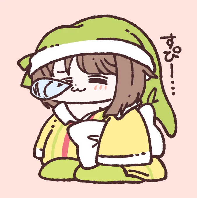 おやすみん 