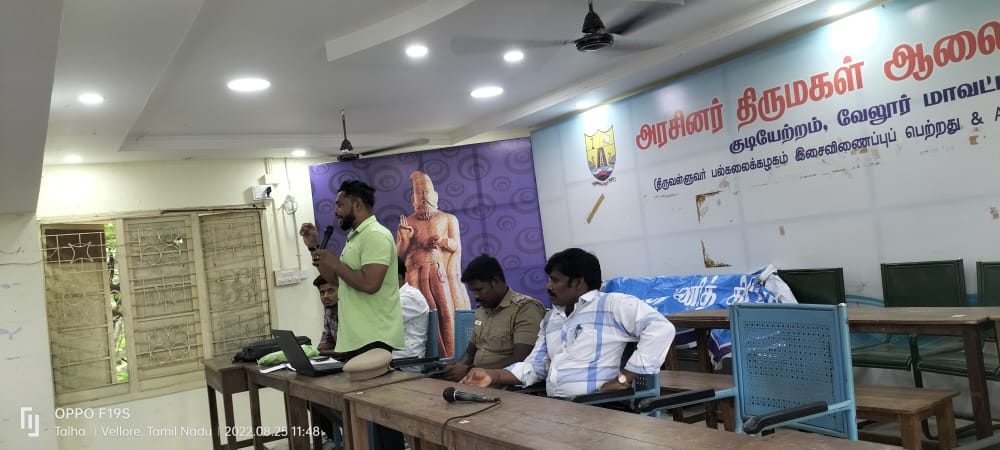 Mujahid_Akber's tweet photo. Anti drugs, Cyber crime /Cyber security and Sapling distribution programme at Government Thirumagal Mills College - Gudiyatham Vellore district 

@VellorePolice @sp_tirupathur @CMOTamilnadu @Cyberdost https://t.co/IwEYs32Whk