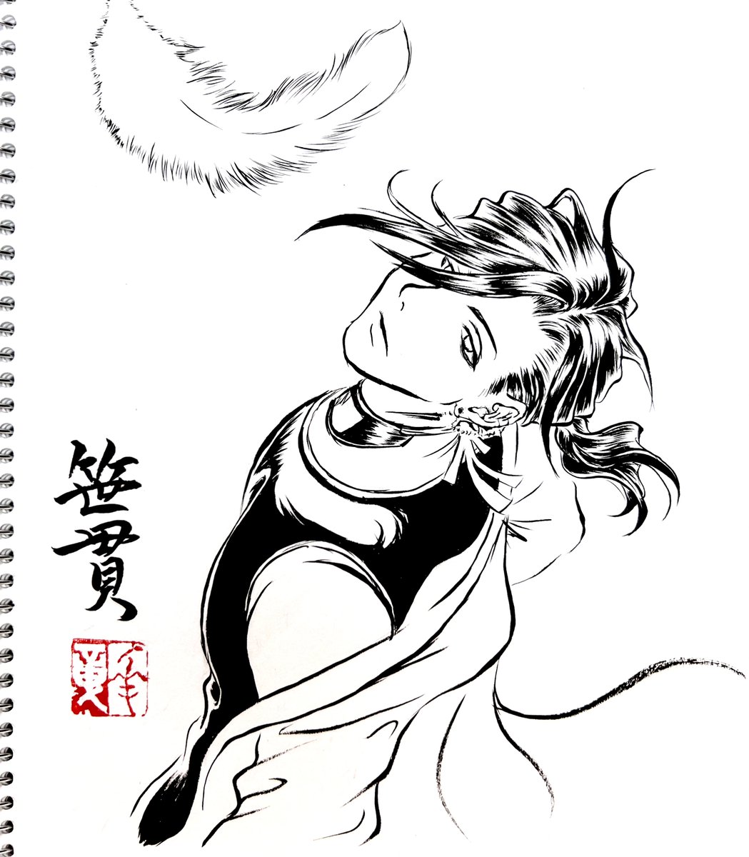 teda186's tweet photo. 笹貫
#華章絵 https://t.co/2MLvKzeFu8
