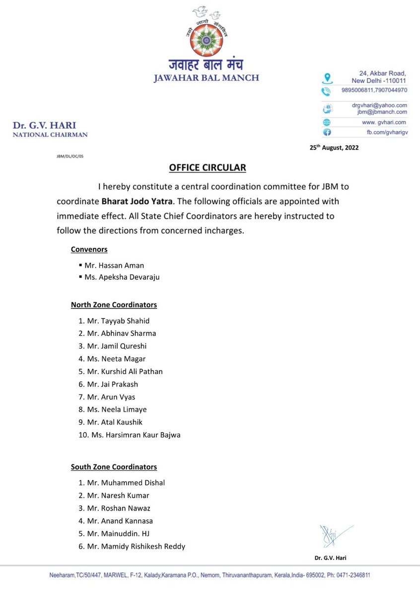 I have been entrusted with the responsibility to lead the JBM Central Coordination Committee to which is constituted to coordinate the 'Bharat Jodo Yatra'.

Thank you <a href="/drgvhari/">Dr. G V Hari</a> Ji, <a href="/Allavaru/">Krishna Allavaru</a> Ji, <a href="/srinivasiyc/">Srinivas BV</a> Ji for giving me this opportunity.

Let's Unite India.
#BharatJodoYatra