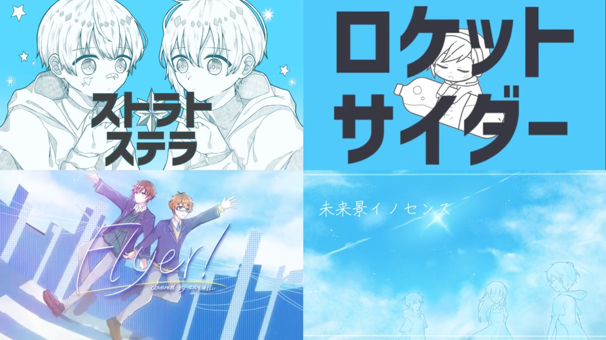 エルくん様 エル (@eru_nandemo) / Posts / X