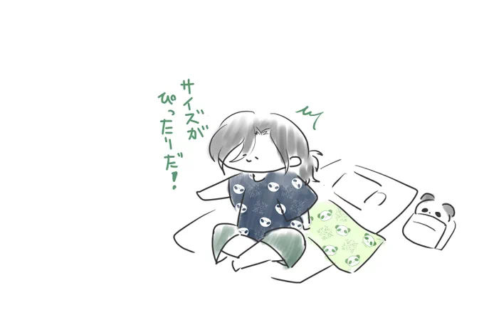 パンダ柄が集まってくる 