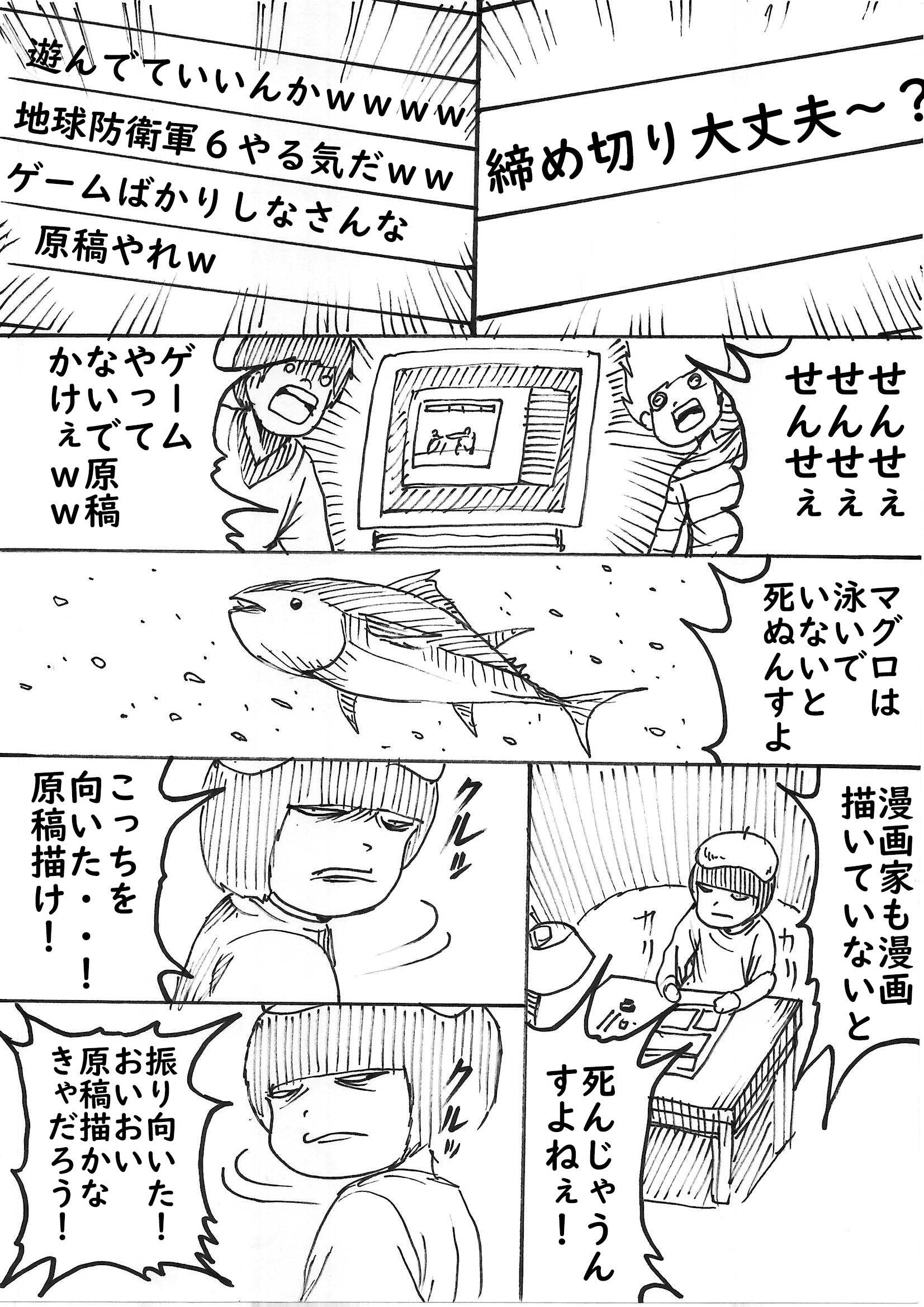 on-twitter-https-t-co-idt09fmjd9-twitter