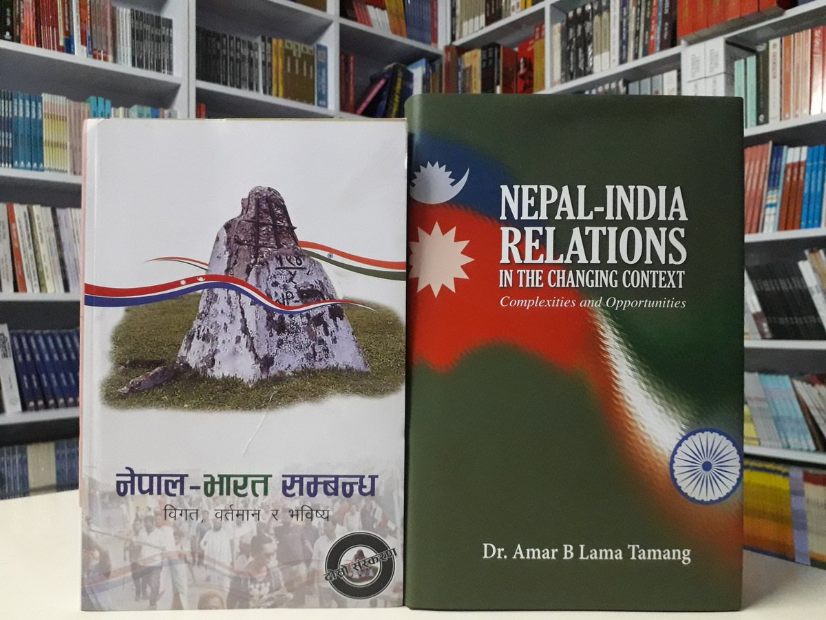 नेपाल भारत सम्बन्धकाे विषयमा लेखिएका  महत्वपूर्ण पुस्तकहरू ;
१. नेपाल भारत सम्बन्ध  विगत, वर्तमान र भविष्य 
२. Nepal- India Relations in the Changing Context 

सम्पर्क : दाेबिल्ला किताबघर, बागबजार
9849152974, 9849289704, 9860304368