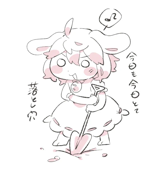 うどんげと通行人S 