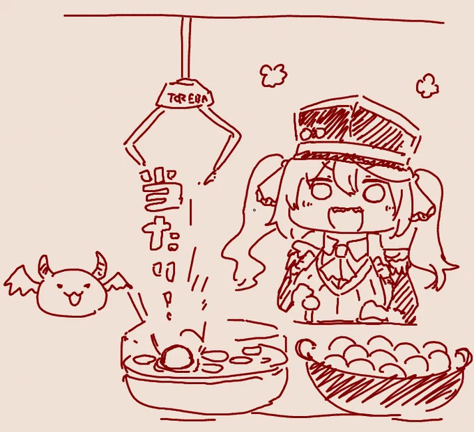 https://t.co/IpoCHAH1gg
タコ焼き器でメイドラゴングッズスピード獲得してるG.I.Nさん流石 