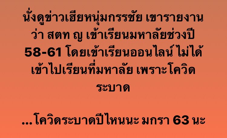 Smile tweet media