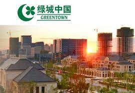 ChasWisner1's tweet photo. 綠城中國：上半年取得收入人民幣647.31億元，較去年同期增長79.1%；期內利潤人民幣48.6億元，較去年同期增長24.3%。#經濟 #經濟投資 #經濟發展@leexiaoxiao01 https://t.co/vc2GhIe5HT