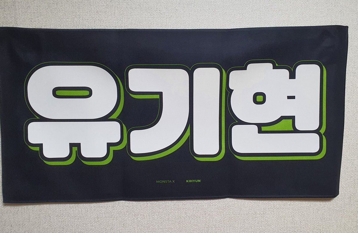 FINDYOU_1122's tweet photo. 이번주 중으로 당첨자 발표 하겠습니다😊 https://t.co/PLbTXZ5vyq