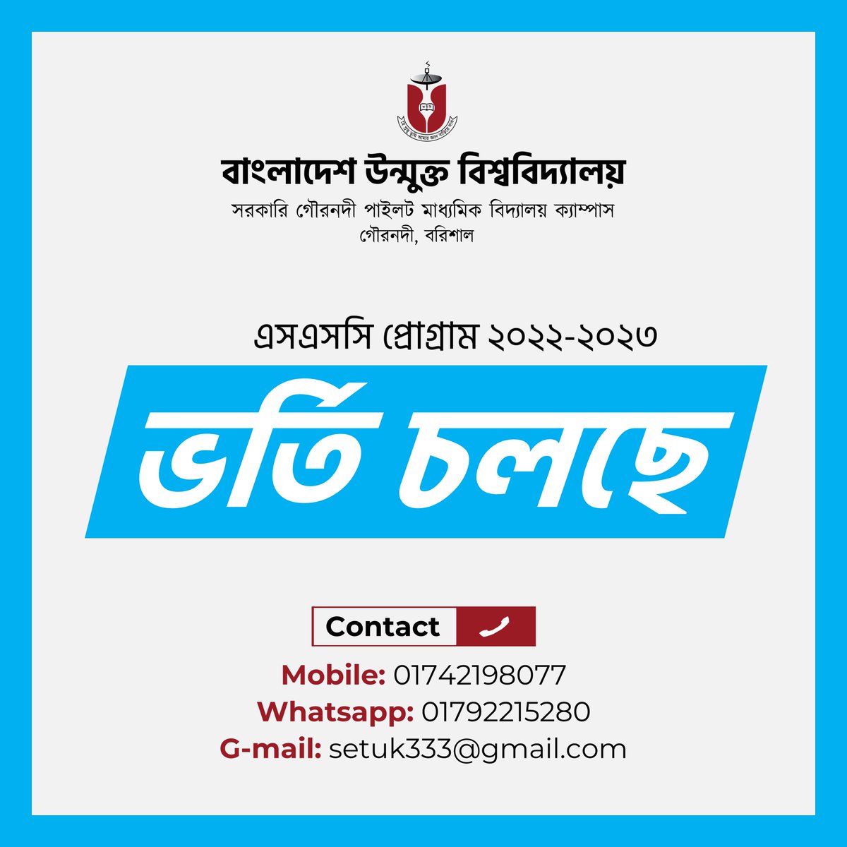 MDShahi27855804's tweet photo. https://t.co/erQinPTJho