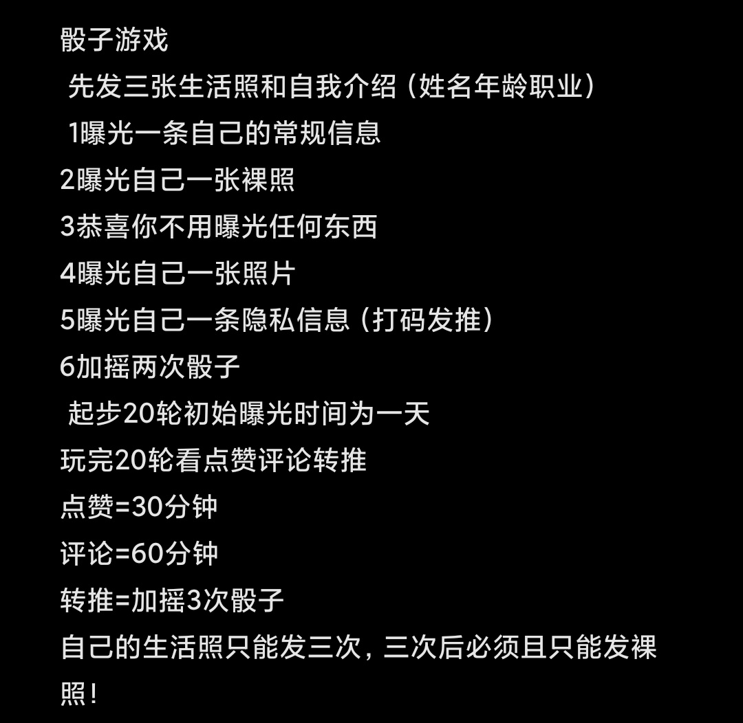 asikdhfb's tweet photo. 想玩游戏的反差母狗来私或留言
#社死 #社死游戏 #曝光 #羞辱 #辱骂 #胁迫 #反差 #反差婊 #反差母狗 #丧志母猪 #精盆 #鸡巴套子 #强制高潮 #肉便器 #认主 #调教 #sm #女m #女学生 #人妻 #出卖 #淫妻 #研究生 #女神婊 #女神 #母畜 #母人  @CPTOUGAO 辛苦大佬https://t.co/hvYBsj9939 https://t.co/VUv6MG6TEd