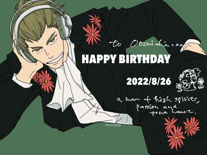 おついちさんお誕生日おめでとうございますゲームの高みを目指し、世界をともに歩くようなプレイをいつも楽しみに拝見しています! #2bropics 
