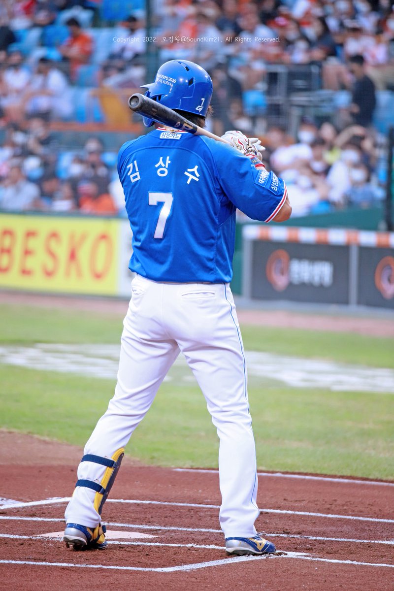 상수가 곧 낭만이야