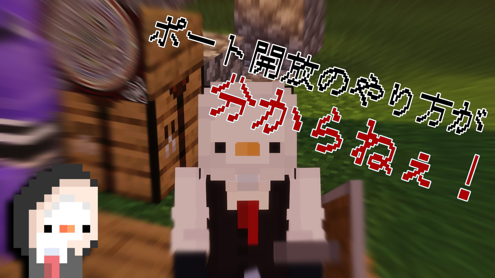 ポート開放 Twitter Search Twitter
